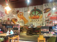 大堂-龙虾风暴(松江店)