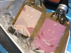 -喜茶(北京三里屯太古里店)