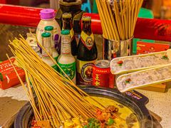 特色红锅-钢管厂五区小郡肝火锅串串香(总店)