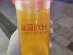-蜜雪冰城(南禅寺2店)