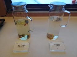 -Yestar艺星医疗美容医院