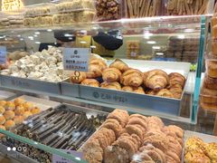 -艺酥中点·甜心对白(北大街店)