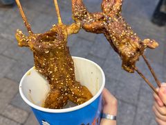 -型男美蛙烤牛蛙(南长街店)