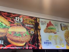 -麦当劳(牡丹江路店)