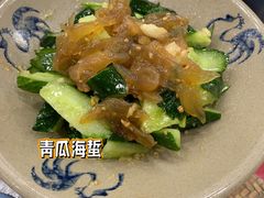 -乔家满族八大碗(中兴路店)