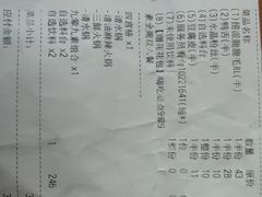-海底捞火锅(高新万达广场店)