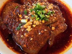 冒鸭血-付小姐在成都(中山公园店)