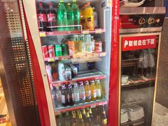 -成都玉林串串香(世纪港湾店)