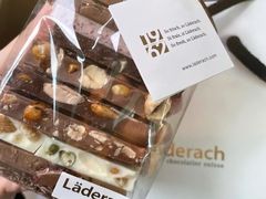 -Laderach 莱德拉(上海环贸iapm店)