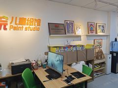 -小院儿童绘馆(富国里店)