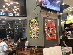 大堂-江湖黑大兔(杨家坪店)