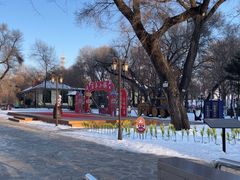 -俄罗斯风情小镇