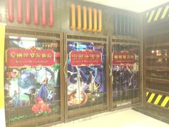 android_upload_pic-YOGO优果密室逃脱(新佳丽广场店)