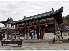 景点-中国沉香文化博物馆