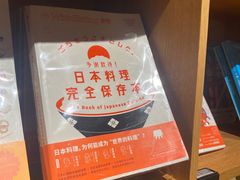 -新华文创·光的空间