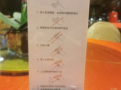 -大唐博相府酒店·陕西官府菜