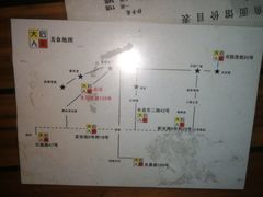 -大石人家鱿鱼面馆(大石西路总店)