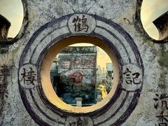 -海口骑楼老街历史文化街区