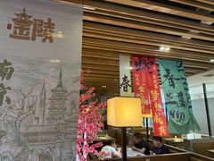 -黄记煌三汁焖锅(新世纪广场店)