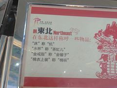 -龙塔