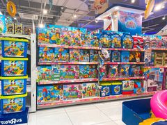 -TOYSRUS玩具反斗城(杭州萧山万象汇店)