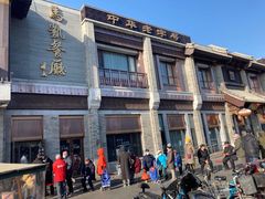 -马凯餐厅(地安门店)