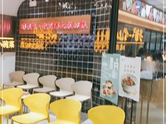 -米一仙·成都小碗菜(东万达店)