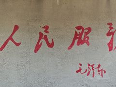 -小厨食堂(黄田坝店)