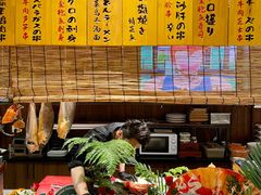 -炉胜·炉端烧·居酒屋