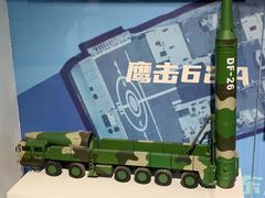 -中国航天博物馆