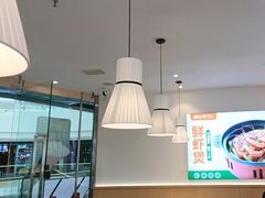 -鞍山万达广场