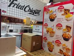 -1973继光香香鸡(大东方百货店)