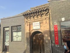-暖泉古镇