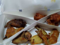-达美乐比萨(双阳支路店)