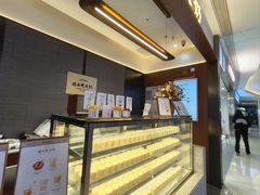 -连杏双皮奶(长沙国金店)