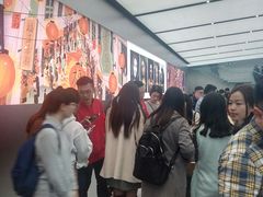 -Apple 零售店(Canton Road)