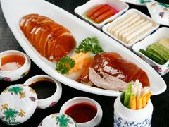 -花家怡园