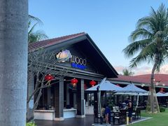 -铭轩中餐厅·海南菜·粤菜(亚龙湾瑞吉店)