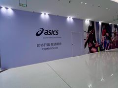 -中骏世界城(泉州店)