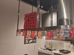 -Living Kitchen团建·厨艺派对空间(国贸店)