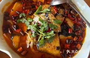 Spicy Tofu Fish