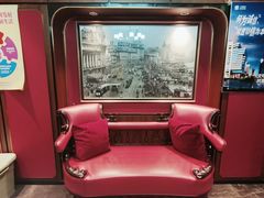 -上海老饭店(北京分店)