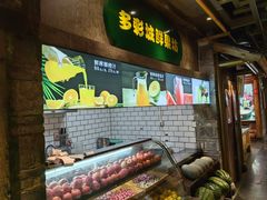 -老凯俚酸汤鱼(多彩城店)