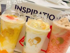 多肉芒芒甘露-喜茶(上海泰禾大厦店)