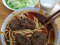 -十八梯眼镜面(五红路店)