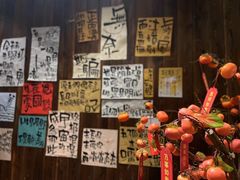 -那些年一起吃串的地方烧烤(观前街店)