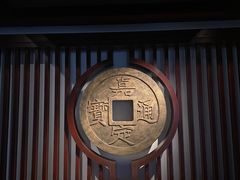-嘉定博物馆