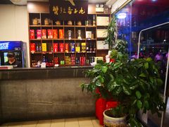 -九子香辣蟹跳跳蛙(龙昆南路店)