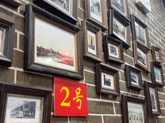 -红灯笼龙凤饭店(宁波老字号店)