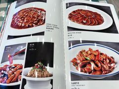 菜单-紫光园(劲松店)